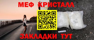 дистиллят марихуана Кулебаки