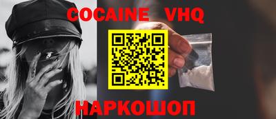 МДПВ Кумертау