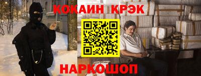 дистиллят марихуана Кулебаки