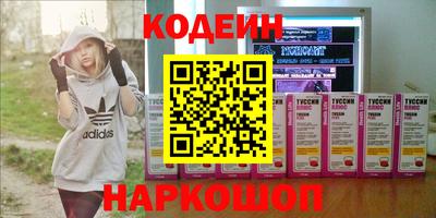дистиллят марихуана Кулебаки