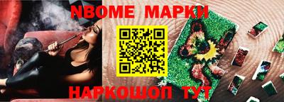 дистиллят марихуана Кулебаки