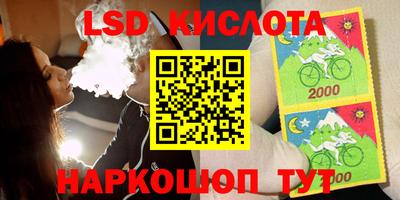 дистиллят марихуана Кулебаки
