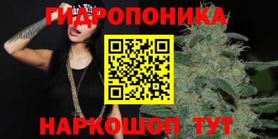 дистиллят марихуана Кулебаки