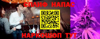 кокаин колумбия Кунгур