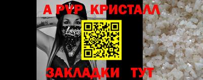 дистиллят марихуана Кулебаки