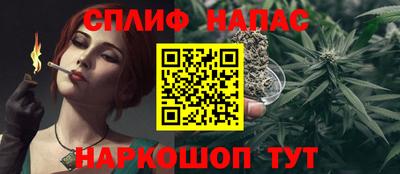 кокаин колумбия Кунгур