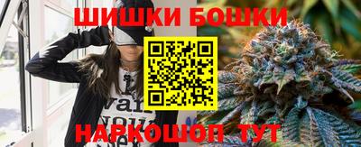 дистиллят марихуана Кулебаки