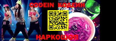 кокаин колумбия Кунгур