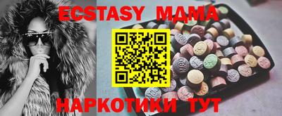 МДПВ Кумертау