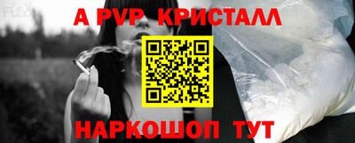 МДПВ Кумертау