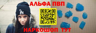 кокаин колумбия Кунгур