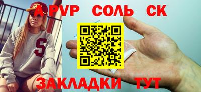 кокаин колумбия Кунгур