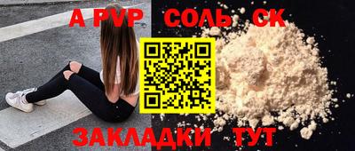 кокаин колумбия Кунгур