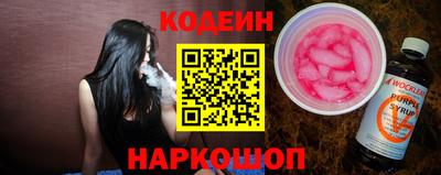 кокаин колумбия Кунгур