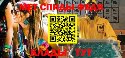 кокаин колумбия Кунгур