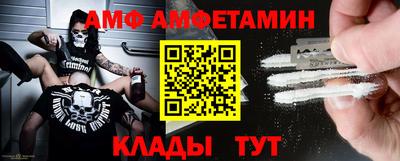 кокаин колумбия Кунгур