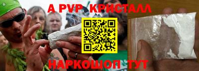 кокаин колумбия Кунгур