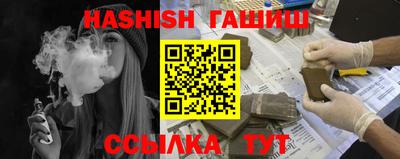 кокаин колумбия Кунгур