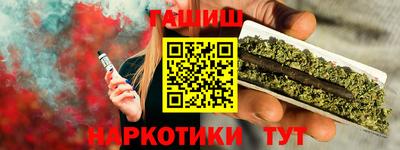 кокаин колумбия Кунгур