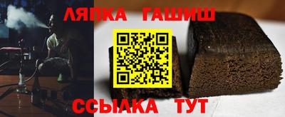 дистиллят марихуана Кулебаки