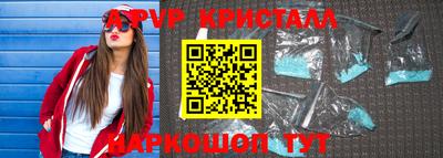 МДПВ Кумертау