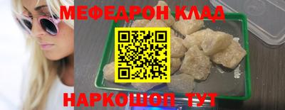 МДПВ Кумертау