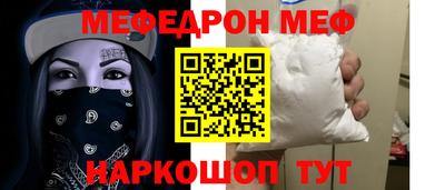 МДПВ Кумертау